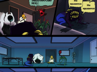 Превью выпуска №4