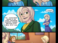 Превью выпуска №5