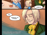 Превью выпуска №6