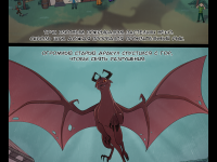 Превью выпуска №7