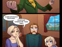 Превью выпуска №14