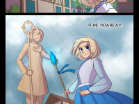 Превью выпуска №19