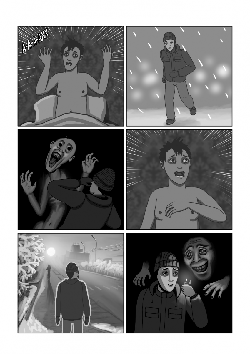 Комикс Колесо: выпуск №23