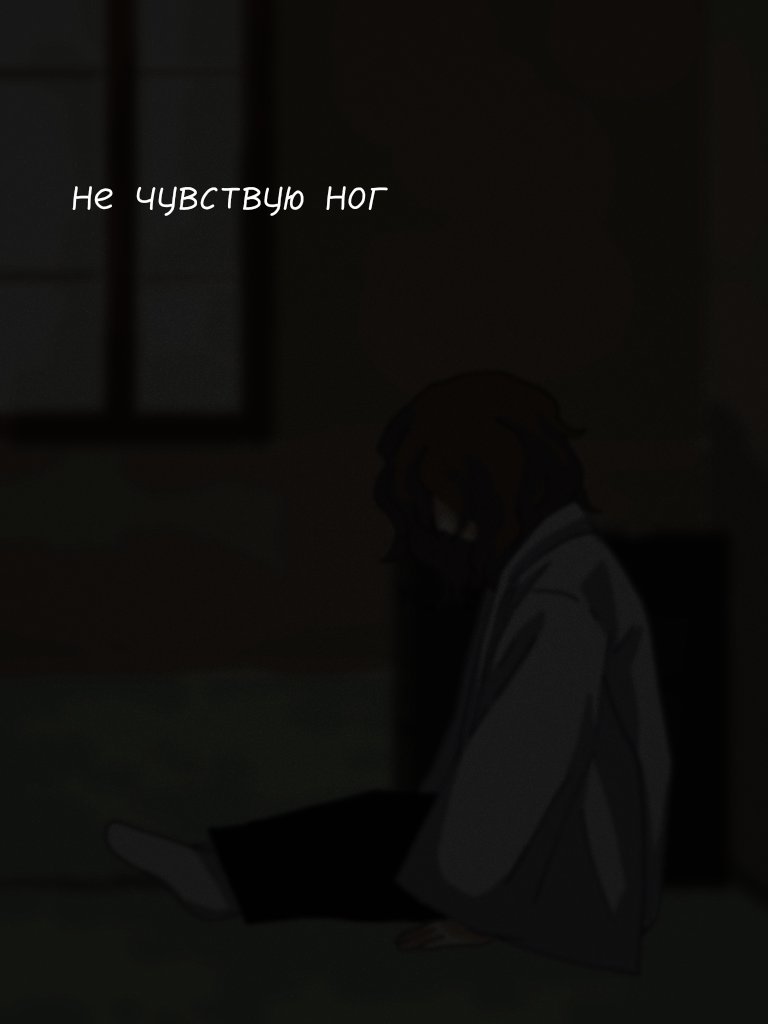 Комикс Дневник Такиеки: выпуск №4