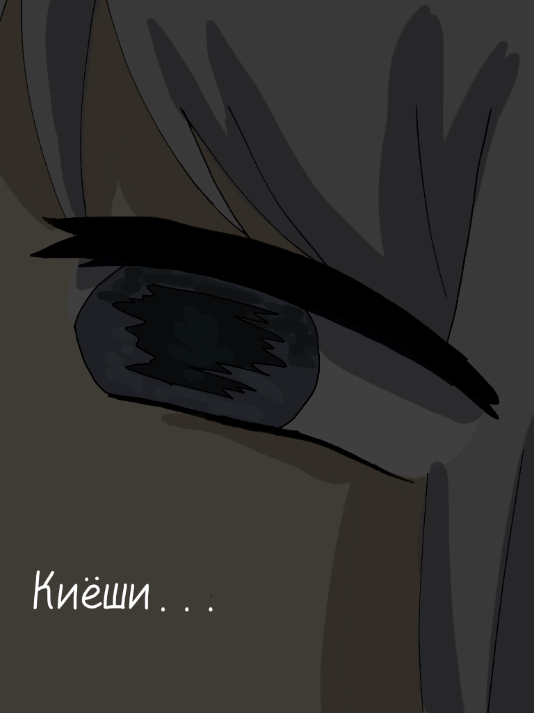 Комикс Дневник Такиеки: выпуск №10