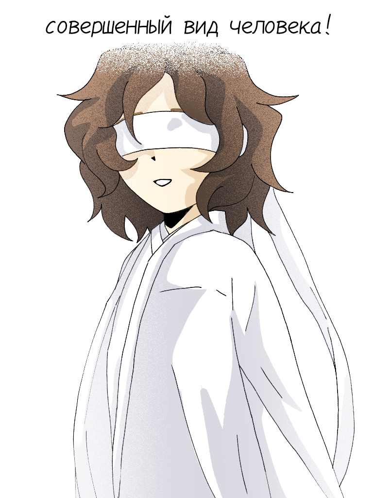 Комикс Дневник Такиеки: выпуск №24