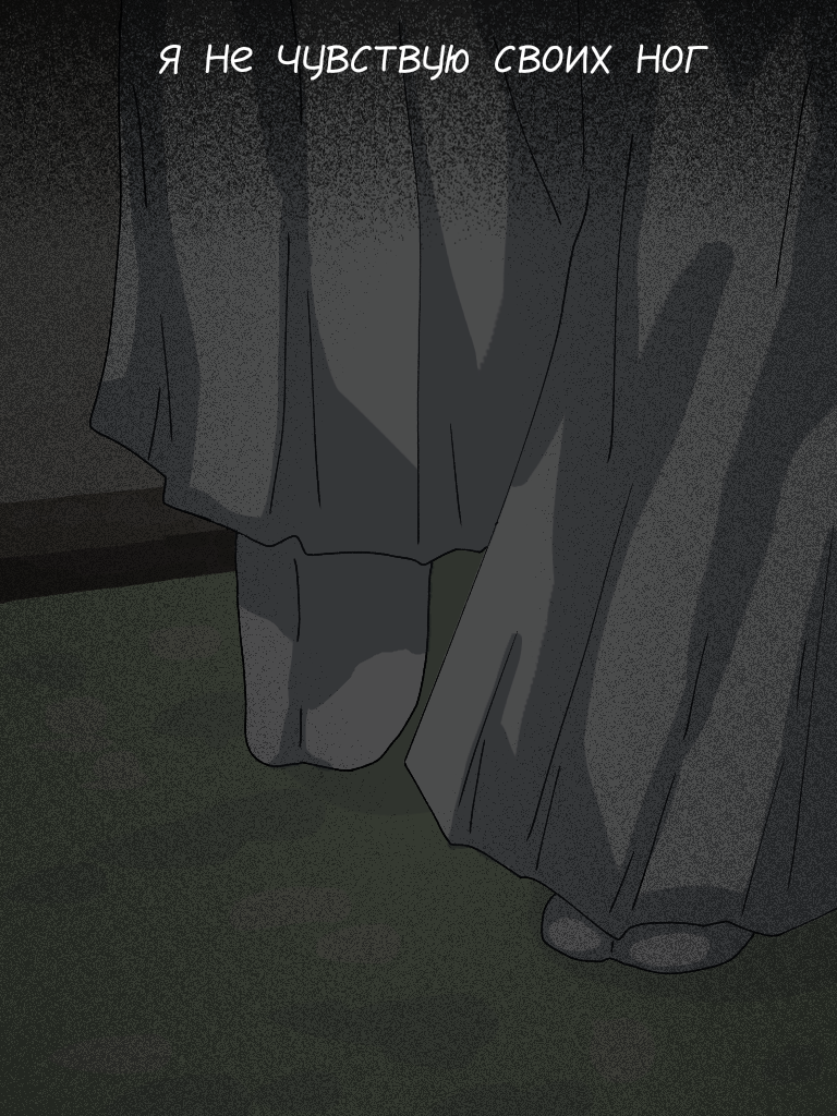 Комикс Дневник Такиеки: выпуск №31