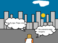 Превью выпуска №4
