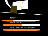 Превью выпуска №14