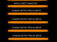 Превью выпуска №15