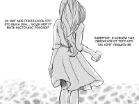 Превью выпуска №5