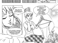 Превью выпуска №24