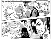 Превью выпуска №105