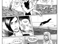 Превью выпуска №106