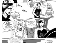 Превью выпуска №107