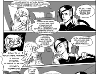 Превью выпуска №108