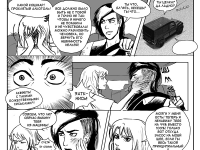 Превью выпуска №109