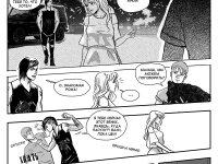 Превью выпуска №110