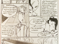 Превью выпуска №7