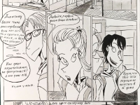 Превью выпуска №9