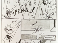 Превью выпуска №29