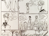 Превью выпуска №31