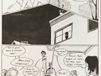 Превью выпуска №33