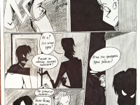 Превью выпуска №44