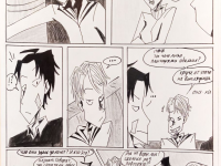 Превью выпуска №53