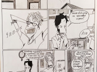 Превью выпуска №63