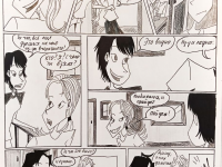 Превью выпуска №64