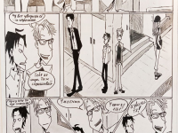 Превью выпуска №69