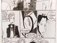 Превью выпуска №70