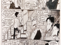 Превью выпуска №73