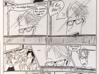 Превью выпуска №79