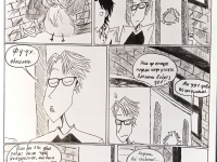 Превью выпуска №83