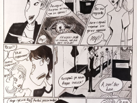 Превью выпуска №87