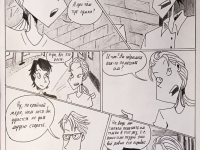 Превью выпуска №94