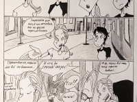 Превью выпуска №97