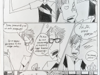 Превью выпуска №103