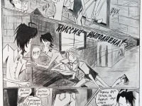 Превью выпуска №114