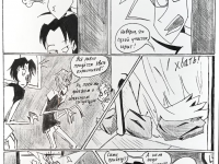 Превью выпуска №118