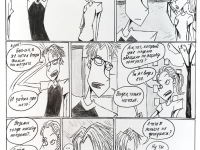 Превью выпуска №120