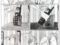 Превью выпуска №121