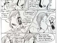 Превью выпуска №123