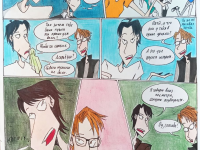 Превью выпуска №124