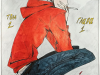 Превью выпуска №126