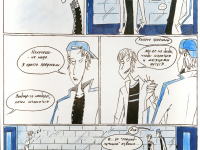 Превью выпуска №144