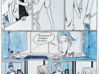 Превью выпуска №152