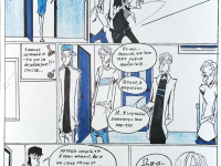 Превью выпуска №164